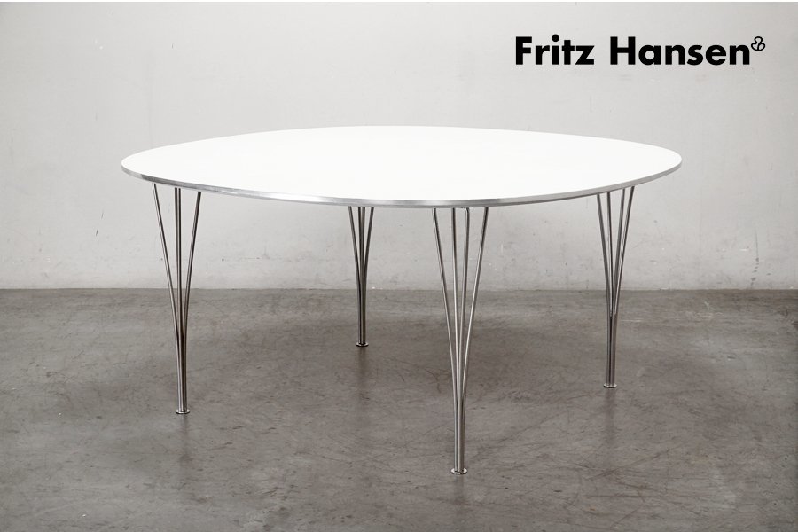 Fritz Hansen (フリッツハンセン ) TABLE SERIES スーパー楕円テーブル