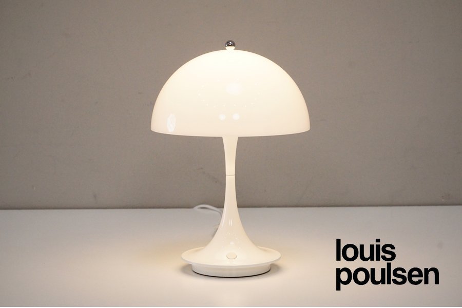 louis poulsen(ルイスポールセン) PANTHELLA 160 PORTABLE(パンテラ160 ポータブル) テーブルライト