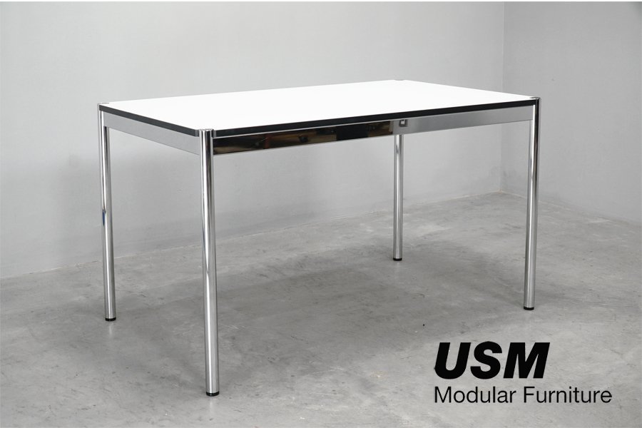 USM Haller Table(USM ハラーテーブル) ダイニング デスク