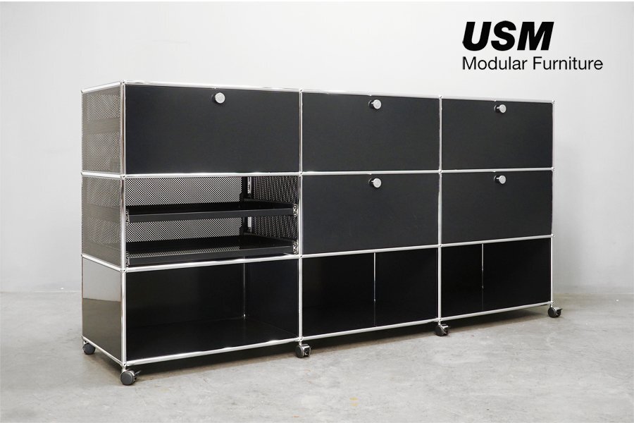 USM Haller system (ハラー) 3段 3列 キャビネット  サイドボード モジュラー収納
