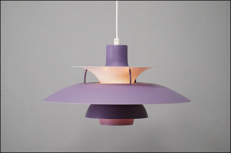 louis poulsen(ルイスポールセン)PH5 Plus ペンダントライト yamagiwa(ヤマギワ)