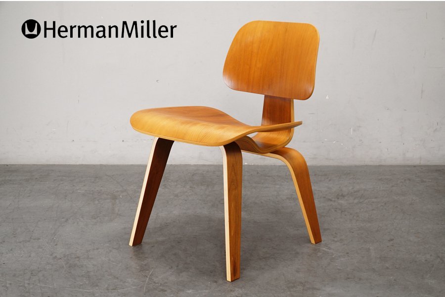 HermanMiller(ハーマンミラー)買取強化中｜家具買取、家電買取、 楽器