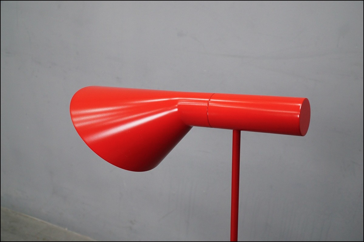 louis poulsen (ルイスポールセン) AJ FLOOR (エージェーフロア) ランプ アルネ・ヤコブセン