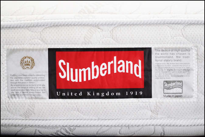Slumberland(スランバーランド) SL-1000Nマットレス付 シングルベッド