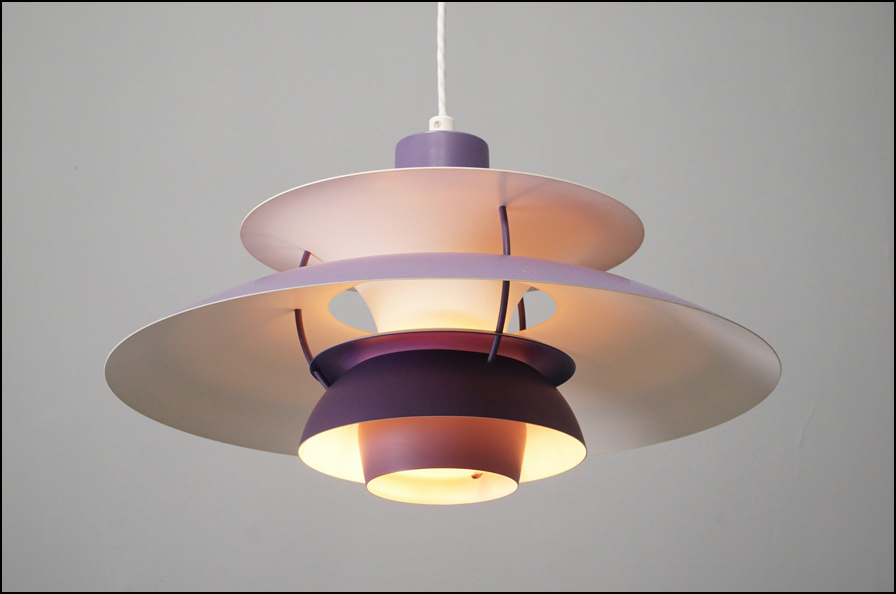 louis poulsen(ルイスポールセン)PH5 Plus ペンダントライト yamagiwa(ヤマギワ)