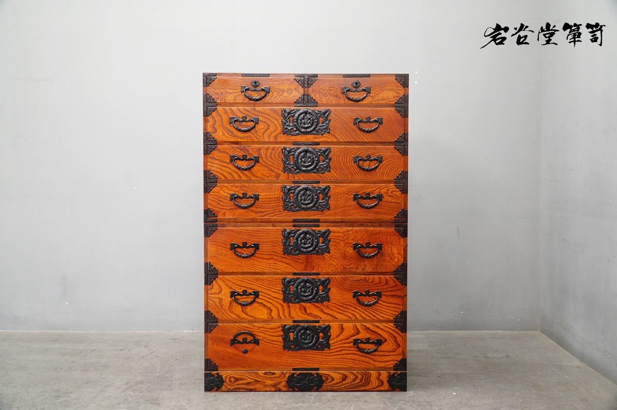 岩谷堂箪笥 7段整理箪笥 欅 漆 南部鉄器 和家具 時代箪笥