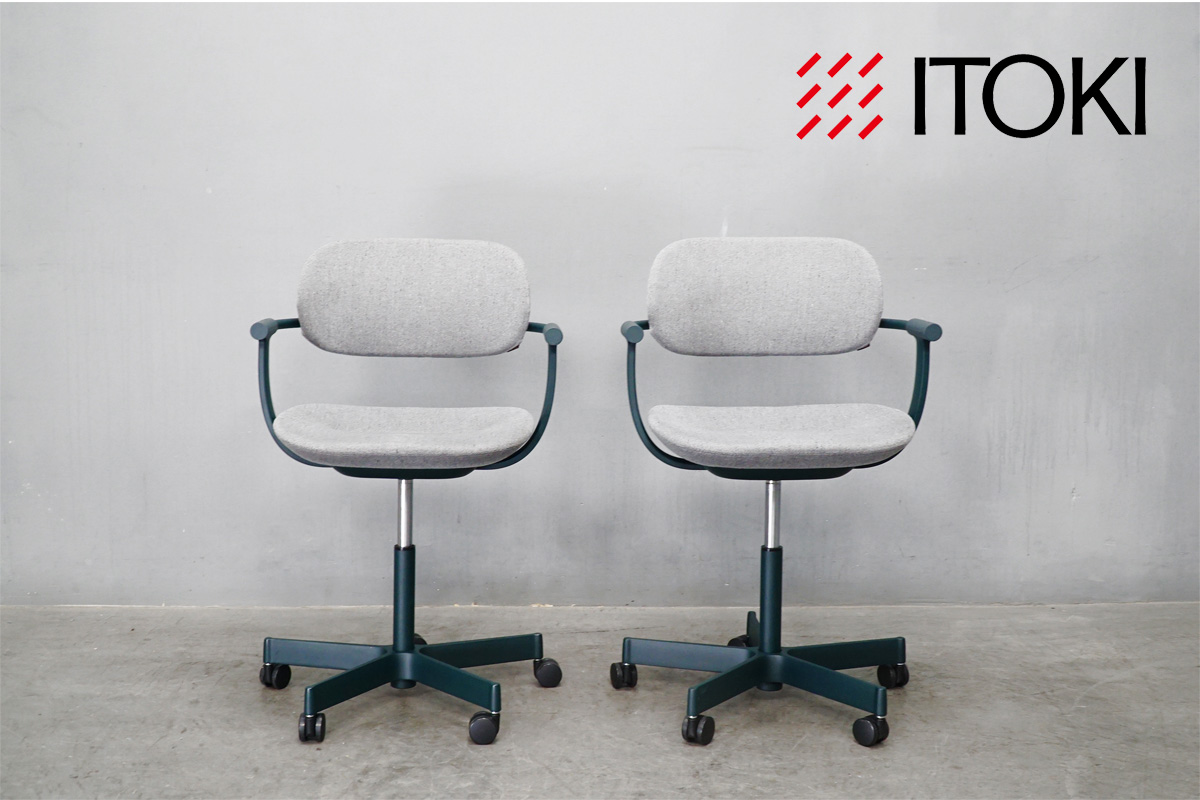 ITOKI(イトーキ) vertebra03(バーテブラ03) キャスター デスクチェア2脚セット
