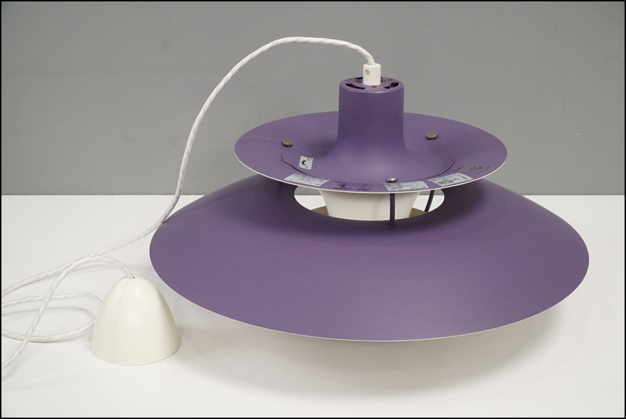 louis poulsen(ルイスポールセン)PH5 Plus ペンダントライト yamagiwa(ヤマギワ)