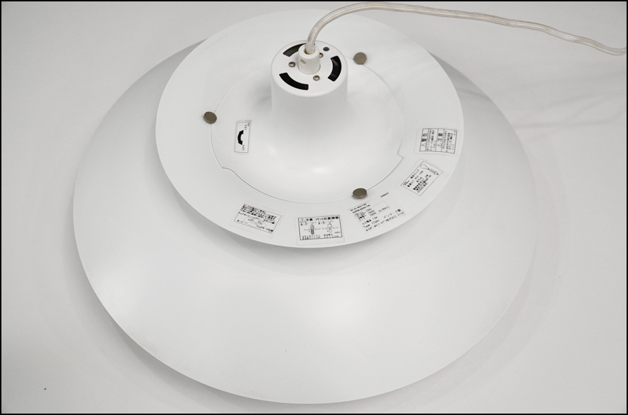 louis poulsen（ルイスポールセン）PH5 Plus ペンダントライト yamagiwa(ヤマギワ）