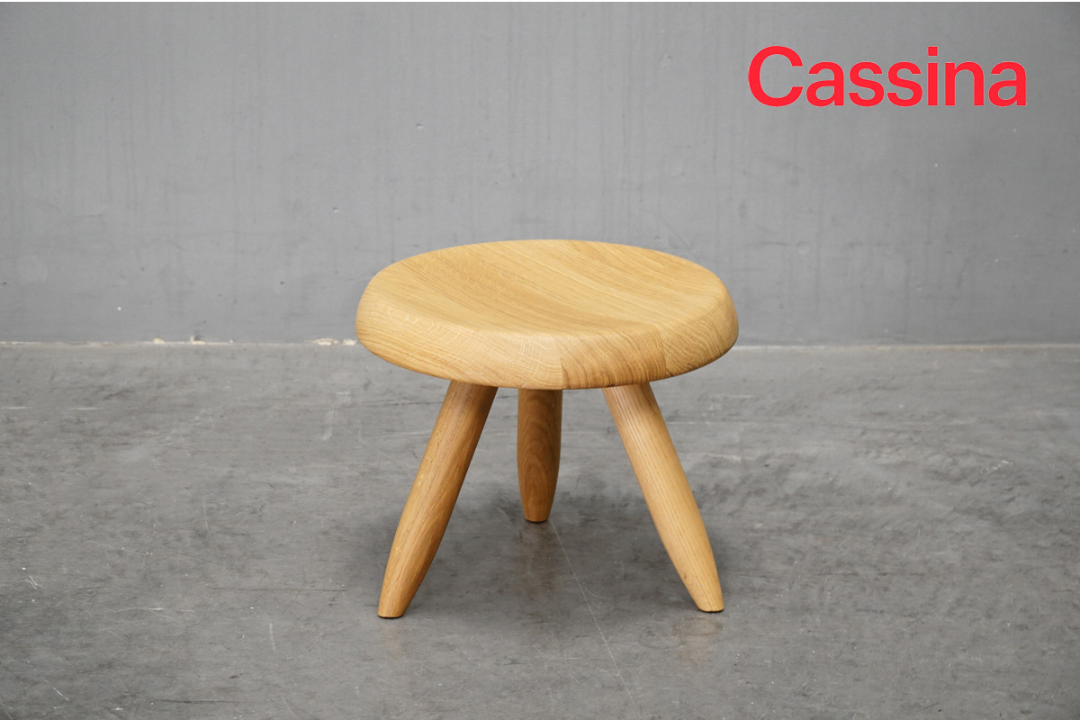Cassina(カッシーナ) 524 TABOURET BERGER(ベルジェ スツール) オーク