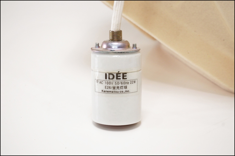 IDEE(イデー) ICOSA LAMP (イコサ ランプ) ペンダント照明
