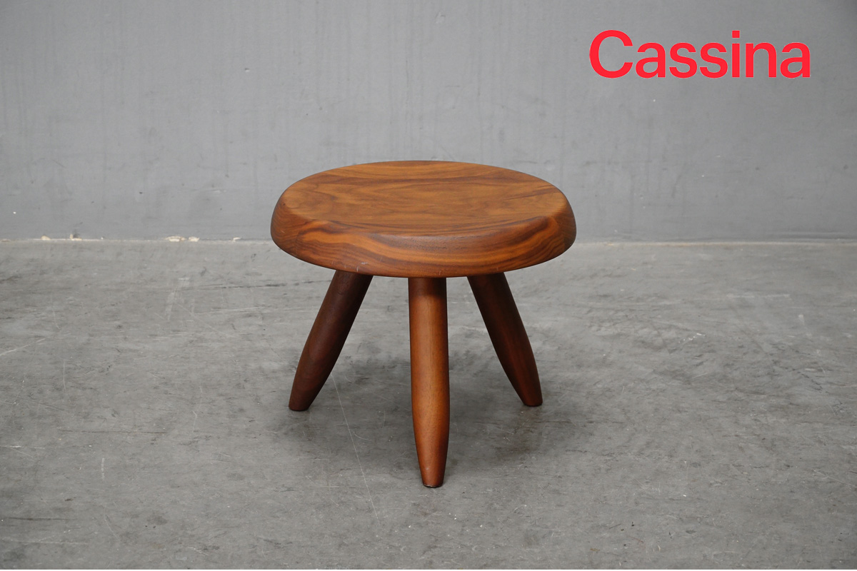 Cassina(カッシーナ) 524 TABOURET BERGER(ベルジェ スツール) ウォールナット材