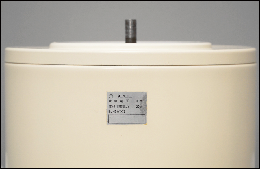 Martinelli Luce (マルティネリ・ルーチェ)Mushroom table lamp (マッシュルームテーブルランプ) Model.625 照明