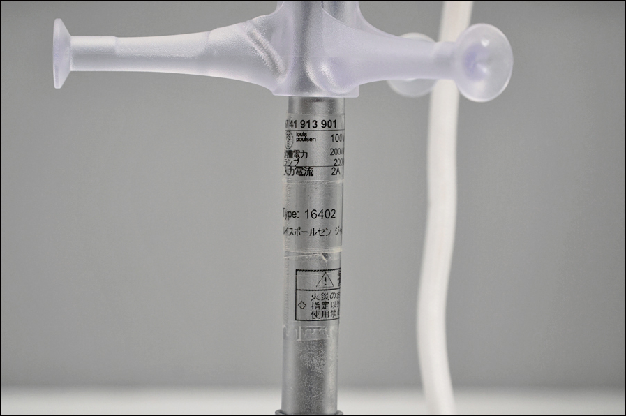 louis poulsen(ルイスポールセン) Patera 600(パテラ 600) ペンダントライト 照明 yamagiwa ヤマギワ