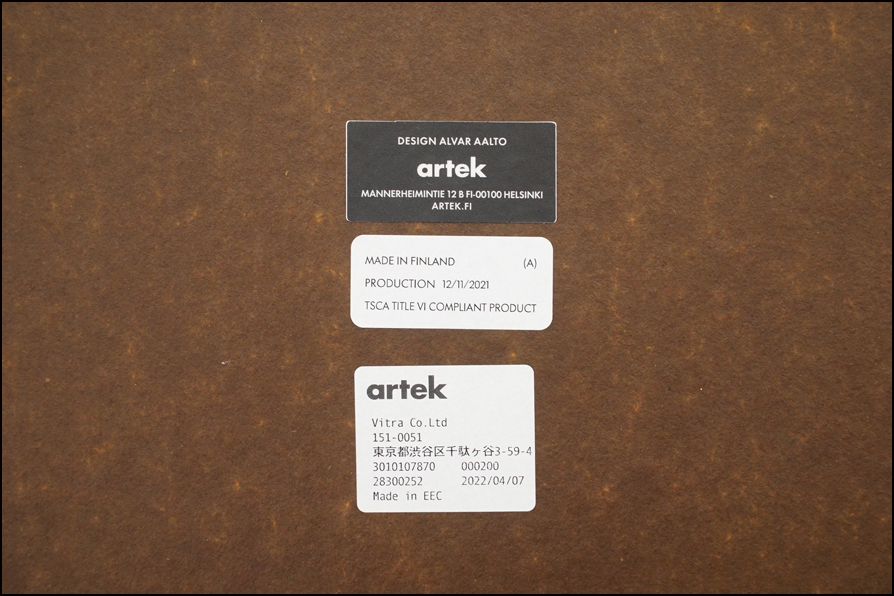 artek(アルテック) 80A TABLE (80A ダイニングテーブル) アルヴァ・アアルト