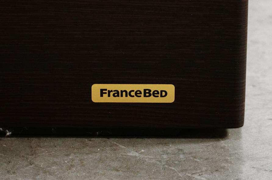 フレーム「ブランドシール」｜フランスベッド跳ね上げ収納シングルベッド