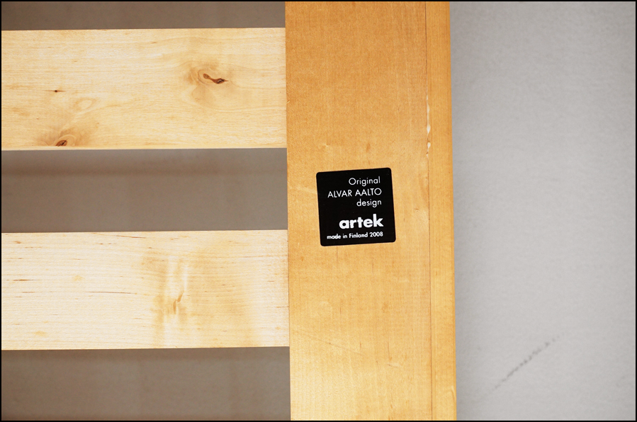 artek(アルテック) 710 DAY BED (710 デイベッド) Alvar Aalto (アルヴァ・アアルト)