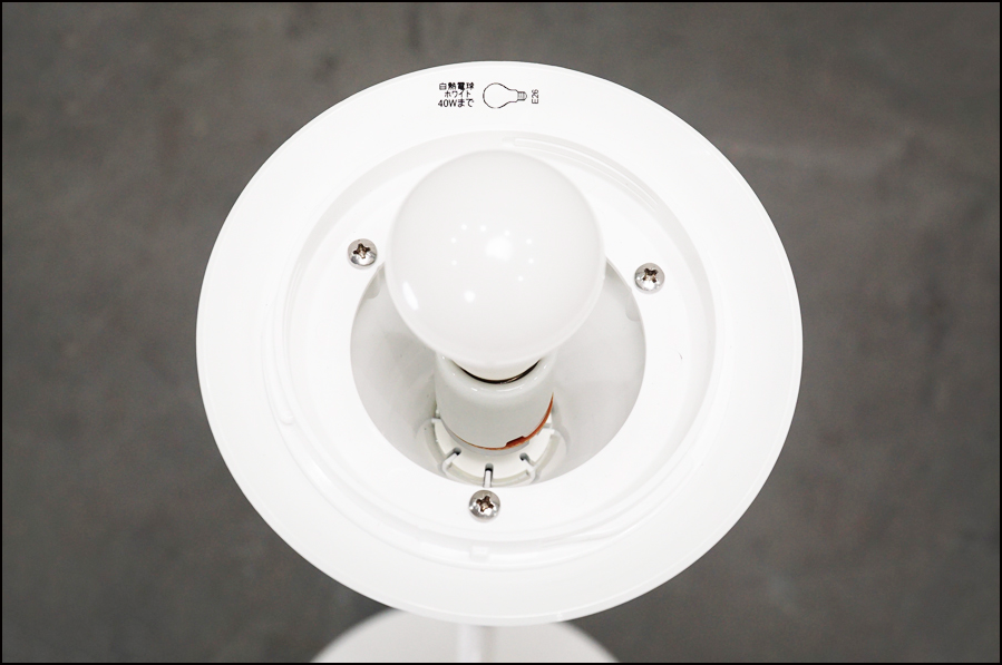 louis poulsen (ルイスポールセン) Panthella Floor (パンテラフロア) ランプ ヴェルナー・パントン