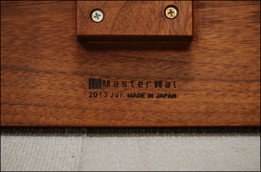 Master Wal (マスターウォール) ORIGIN (オリジン) ダイニングテーブル