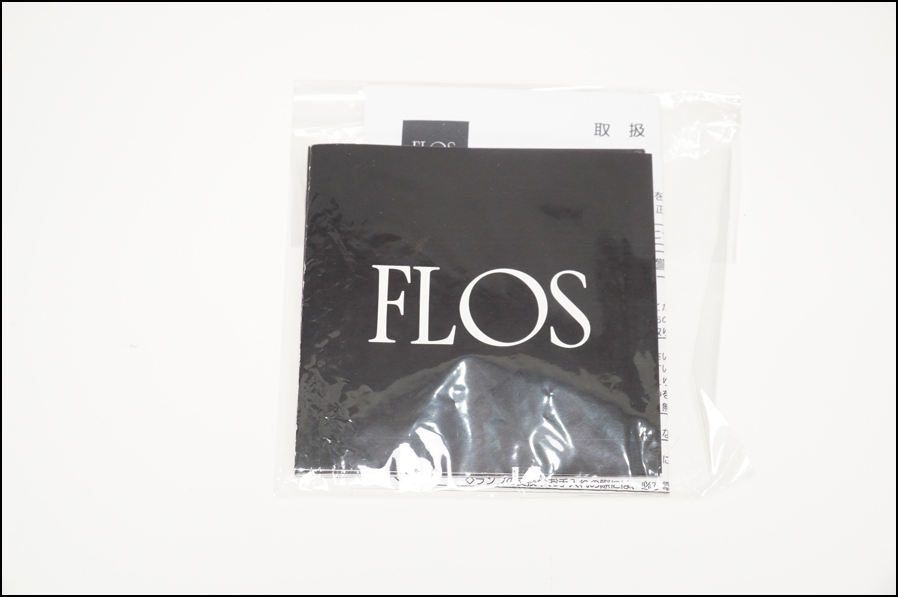 FLOS(フロス) ARCHIMOON K(アーキムーンK) デスクランプ 照明 ライト ヤマギワ Cassina ixc.カッシーナ