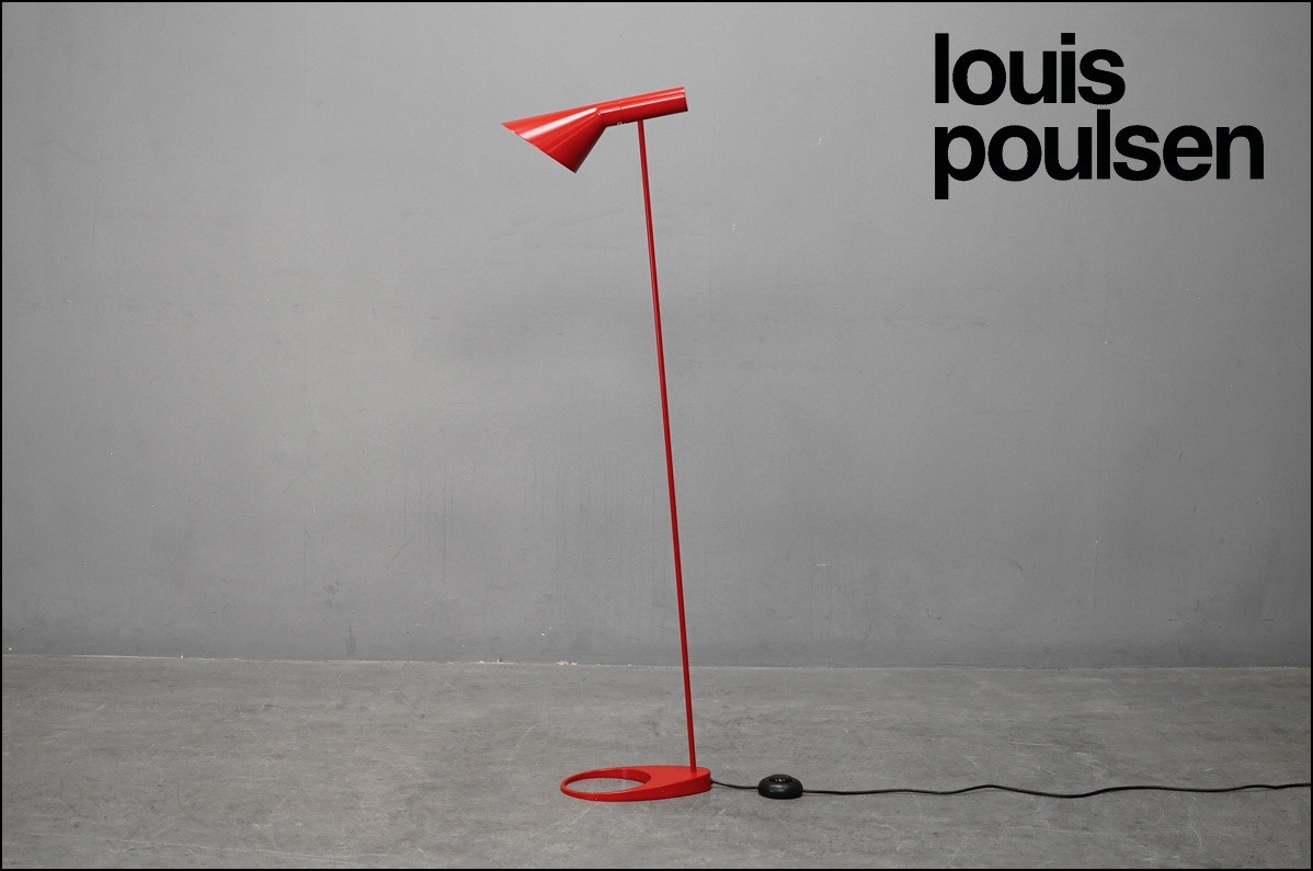 louis poulsen (ルイスポールセン) AJ FLOOR (エージェーフロア) ランプ アルネ・ヤコブセン