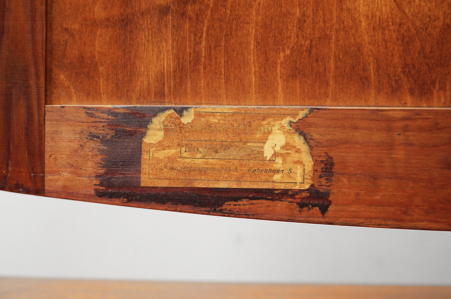 ブランドシール|AMAGER BOLIGHUS(アマーボリフス)ドレッサー