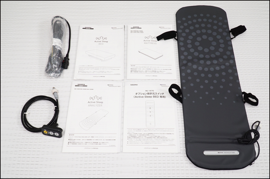 パラマウントベッド Active Sleep(アクティブスリープ) 電動リクライニングセミダブルベッド