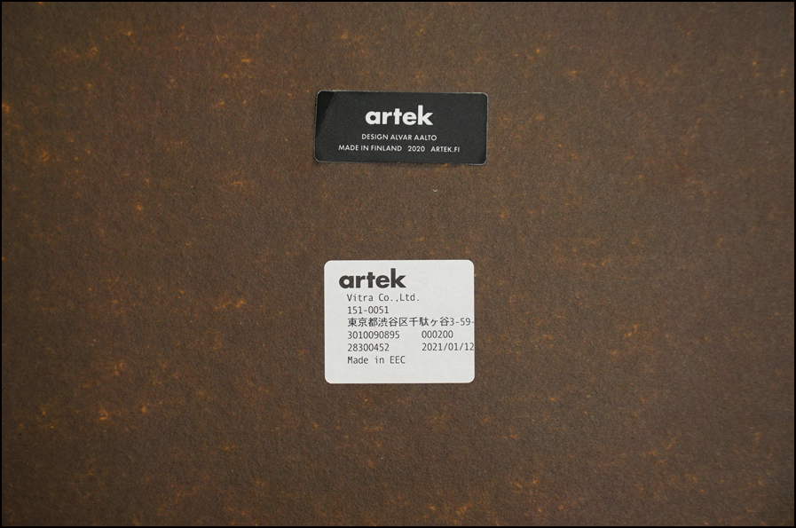 artek(アルテック) 81B TABLE (81B ダイニングテーブル) アルヴァ・アアルト