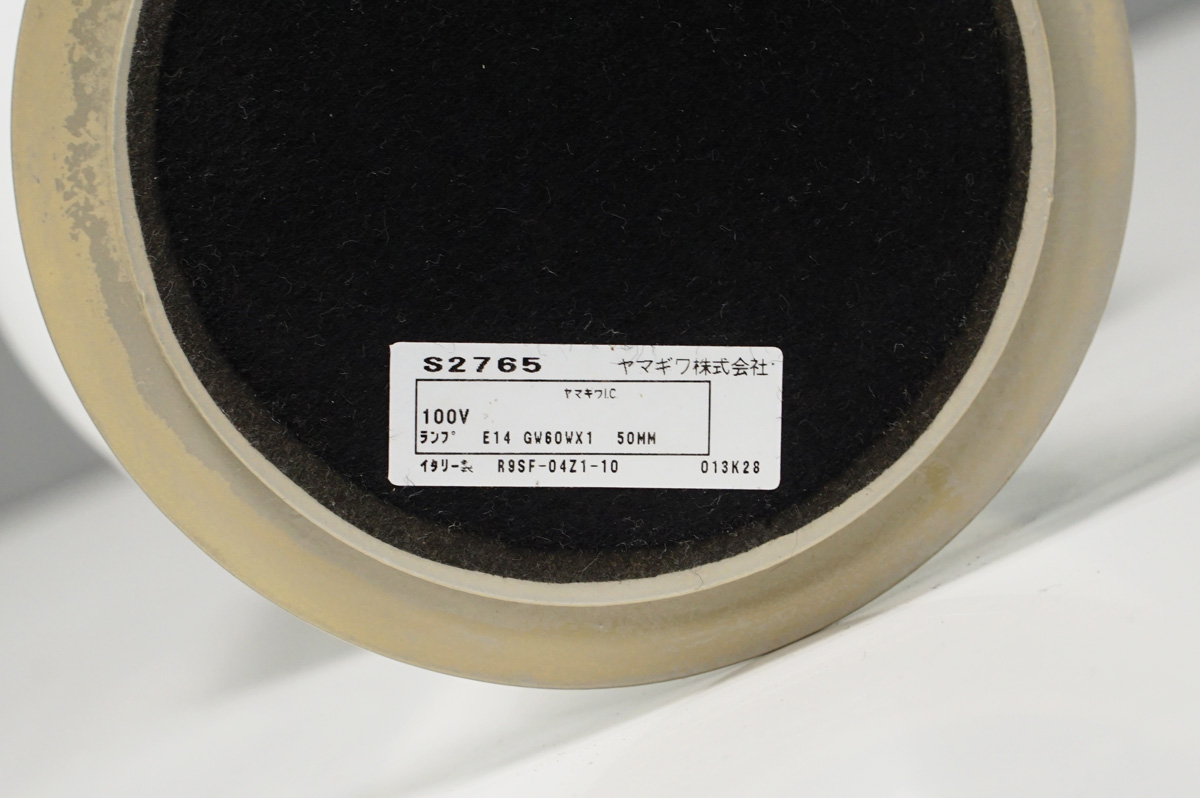 PRODUZIONE PRIVATA（プロドゥツィオーネ プリヴァータ）-アドア東京-  FATINA テーブルランプ 照明 ミケーレ・デ・ルッキ yamagiwa(ヤマギワ)