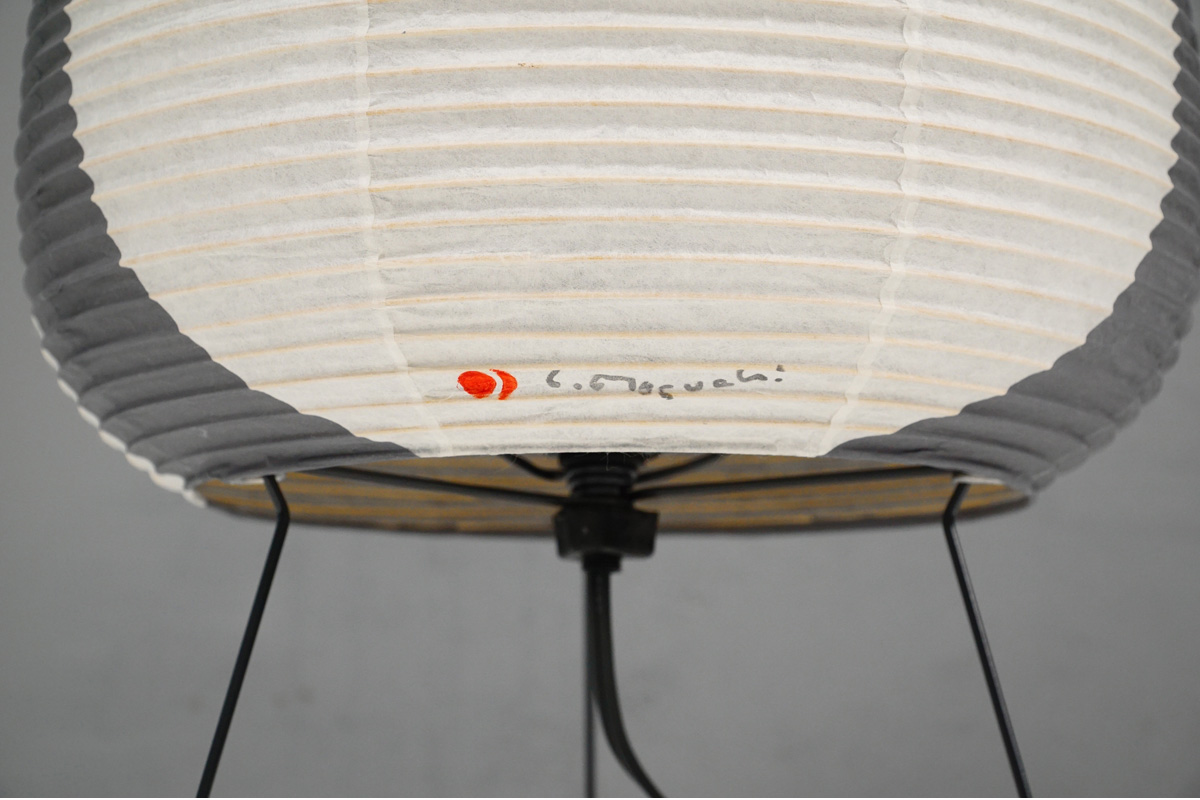 OZEKI(オゼキ) イサムノグチ AKARI(アカリ) 1AG スタンドライト　サイン