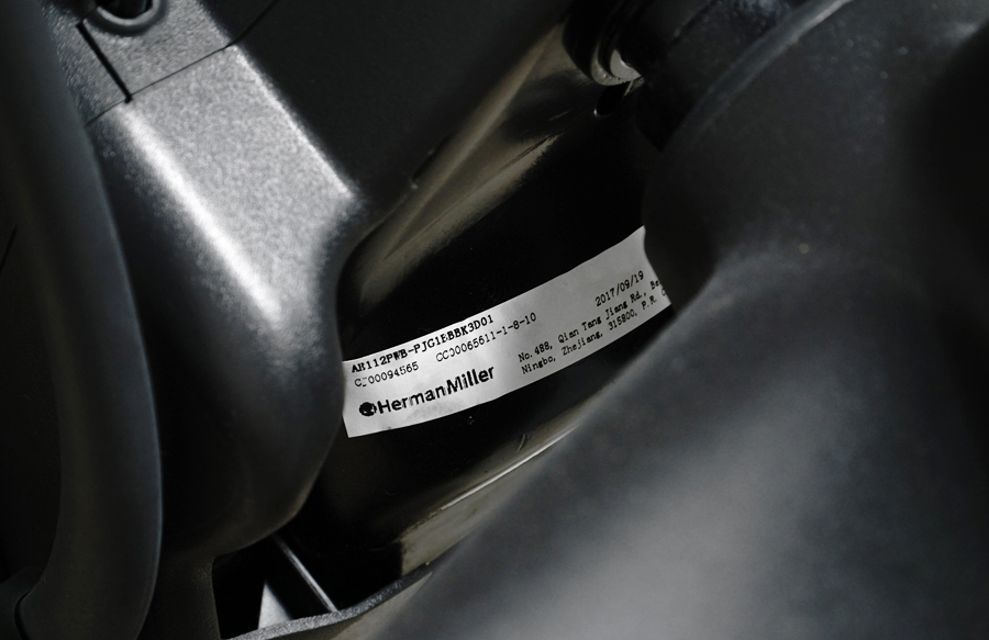 ラベル HermanMiller(ハーマンミラー) アーロンチェアライト Bサイズ アドア東京