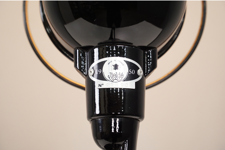 Jielde(ジェルデ)-アドア東京-  Signal Desk Lamp(シグナルデスクランプ) 333 照明 フランス ブラック タスクライト