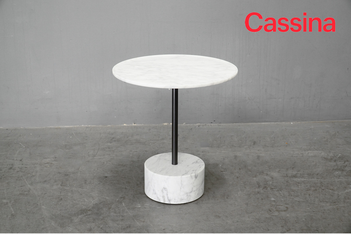 Cassina(カッシーナ)194 9 NOVE(ノーヴェ) サイドテーブル