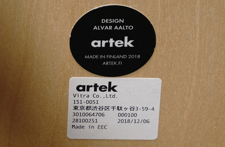 ラベル　artek(アルテック) 66Chair（66チェア）アルヴァ・アアルト　アドア東京