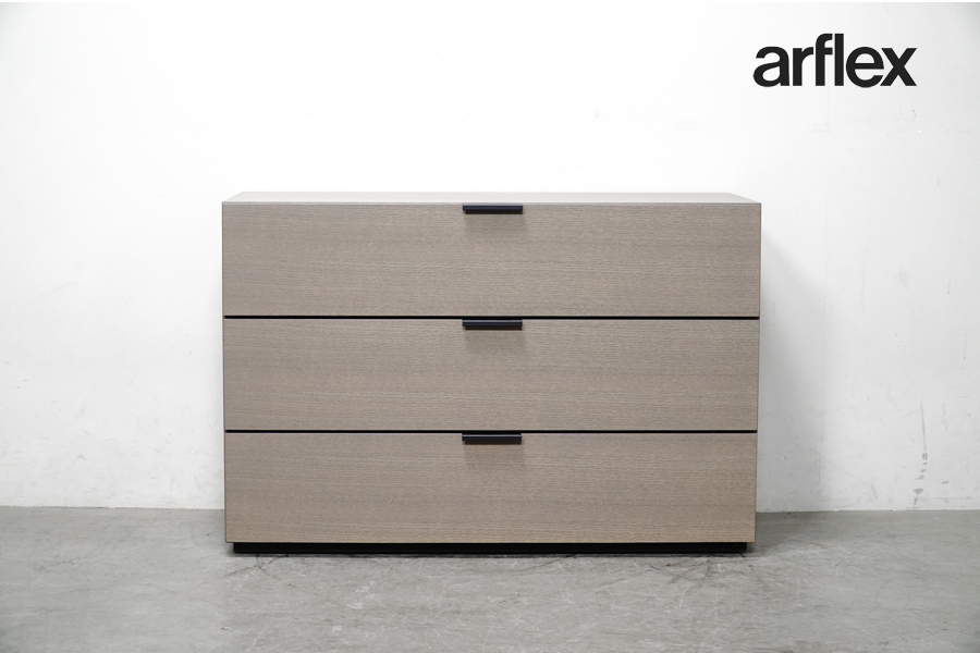 arflex(アルフレックス) C.C.09 DRAWER BOX(ドロワーボックス) チェスト キャビネット アドア東京