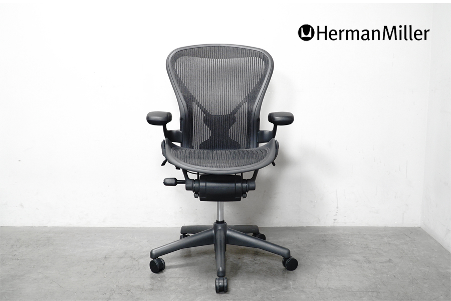全体 HermanMiller(ハーマンミラー) アーロンチェアライト Bサイズ アドア東京