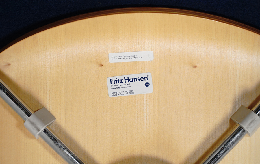 FritzHansen(フリッツハンセン ) セブンチェア メープル アルネ・ヤコブセン　アドア東京