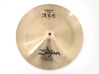 450x600-2011091500016