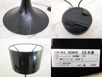 450x600-2012051600025