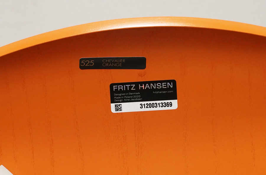 FritzHansen(フリッツハンセン ) セブンチェア SERIES 7 シュバリエオレンジ カラードアッシュ ヤコブセン 北欧デンマーク　アドア東京