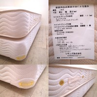 600x600-2013012300032