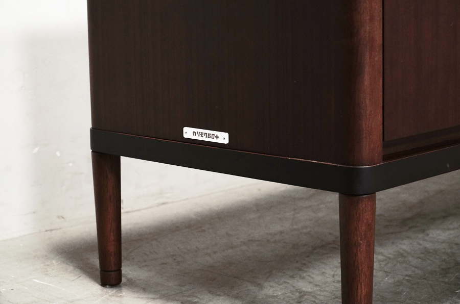 プレート Karimoku60(カリモクロクマル) TVボードキャビネット AVボード ローボード モカブラウン アドア東京