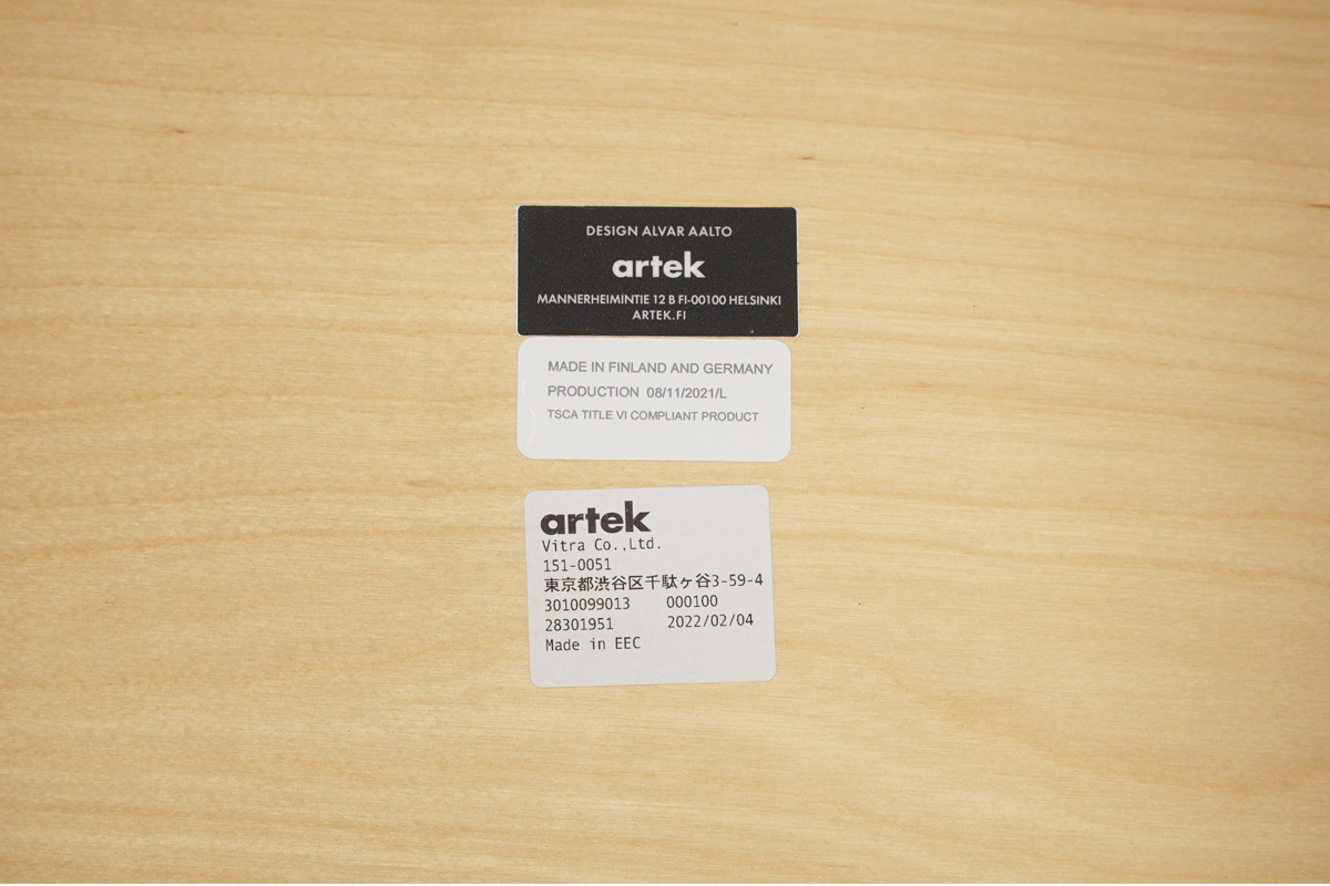 artek(アルテック) ダイニングテーブル「TABLE 90C」D60 バーチ ナチュラル ステッカー