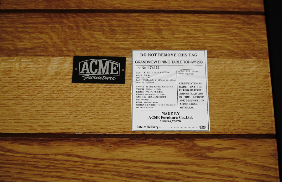 ACME Furniture（アクメ ファニチャー） GRANDVIEW(グランビュー) ダイニングテーブル　アドア東京