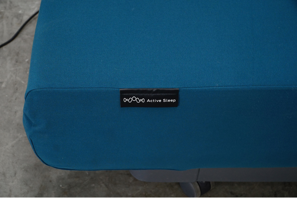 パラマウントベッド Active Sleep(アクティブスリープ) 電動リクライニング アナライザー・マットレス付 シングル ブランドタグ