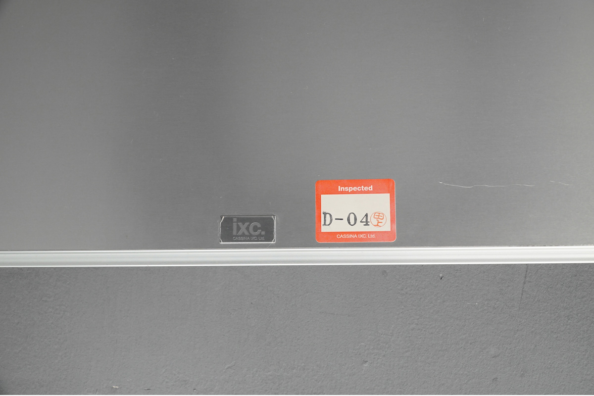 Cassina ixc.(カッシーナ・イクスシー) AIR FRAME 3004 VO(エアーフレーム 3004 VO) ダイニングテーブル ブランドロゴ