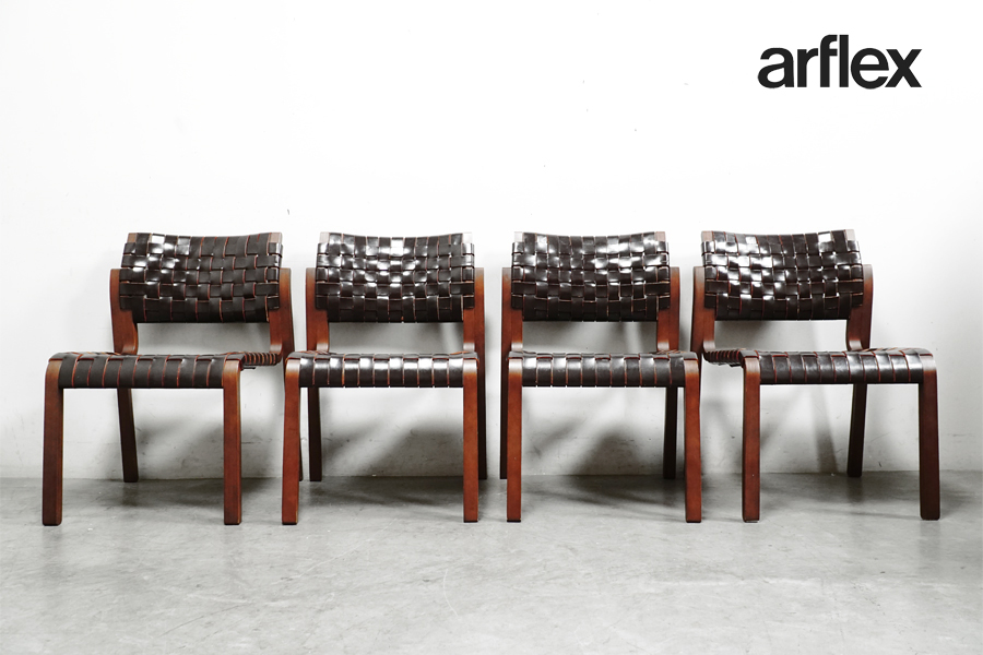 全体 arflex(アルフレックス) NT(エヌティー) アームレスチェア4脚セット 本革張り アドア東京