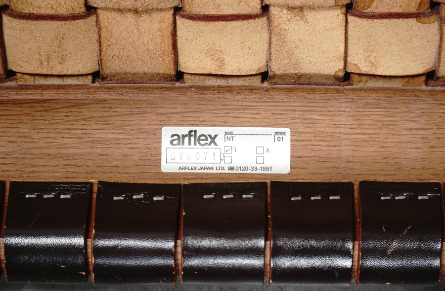 ステッカー arflex(アルフレックス) NT(エヌティー) アームレスチェア4脚セット 本革張り アドア東京