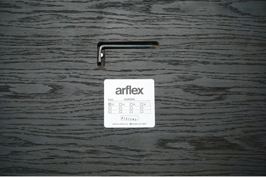 ラベル　arflex(アルフレックス) AURORA(アウロラ) ダイニングテーブル ホワイトオーク　アドア東京