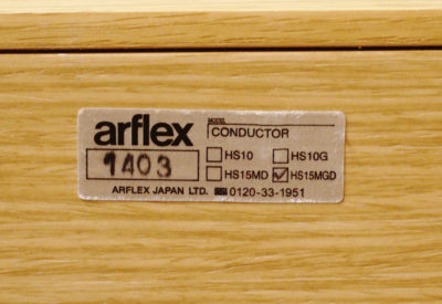 ラベル　arflex(アルフレックス) CONDUCTOR(コンダクター) HI-FI TVボードキャビネット テレビ台　アドア東京